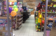 Магазин детских товаров + Интернет магазин
